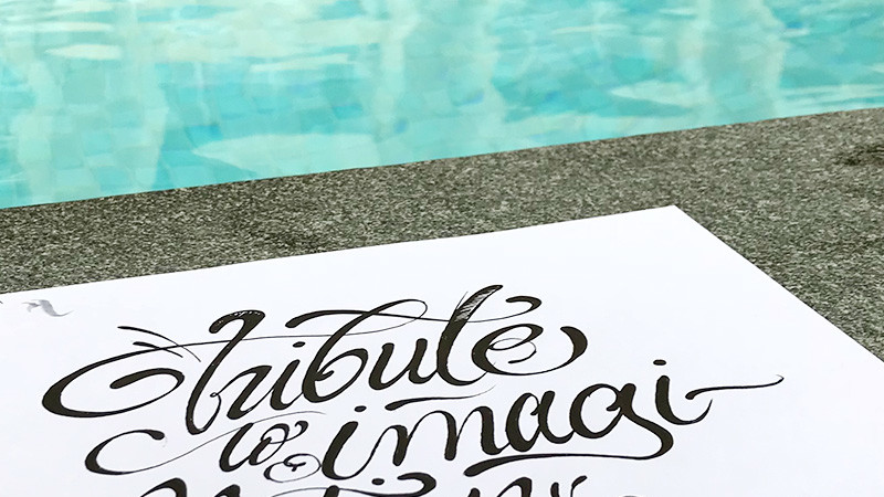 Pool, sketch, street art, graffiti, Dubai, UAE