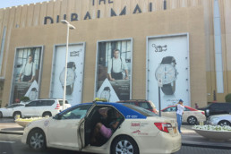 Dubai Mall, graffiti, street art, live