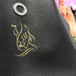 personalize, bag, leather, custom, arab, calligraphy