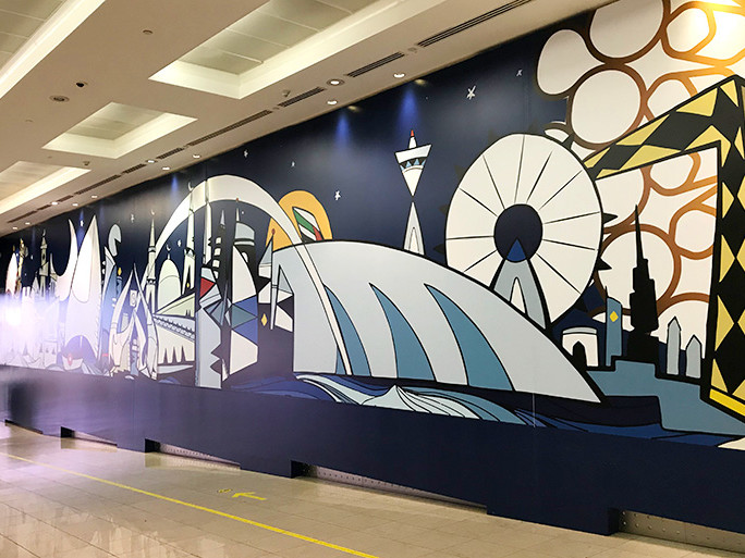 Vector, illustration, Dubai, United, Arab, Emirates