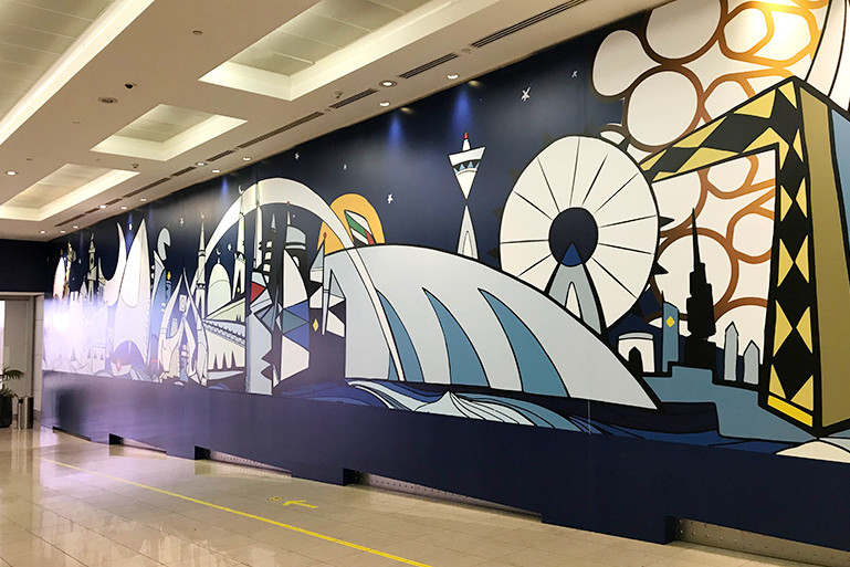 Vector, illustration, Dubai, United, Arab, Emirates