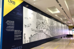 Art, DXB, Dubai, Airports, initiative, illustration