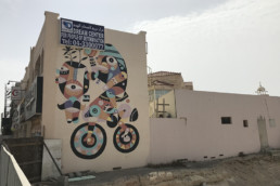 colors, , sun, UV, disappear, Dubai, graffiti, wall