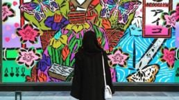 Street art, graffiti, woman, hijab, Dubai, UAE