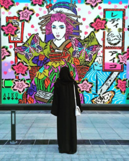 Street art, graffiti, woman, hijab, Dubai, UAE