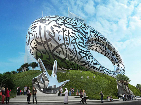 View, Museum, Future, calligraphy, monument, arabic, calligrapher, Dubai, Expo
