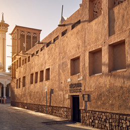 Bastakia, quarter,Bur_Bastakia, Dubai, Culture, Street, identity, history, United Arab Emirates