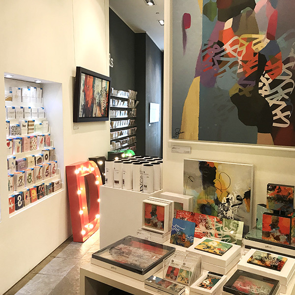 Dubai Mall, Art, Shop, Store, Painting, Calligraphy, UAE Artist, Dubai, Design, Modern, Decoration