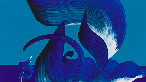 Arabic, Calligraphy, calligrapher, Dubai, United Arab Emirates, UAE, Art, Blue, Hassan, Massoudy