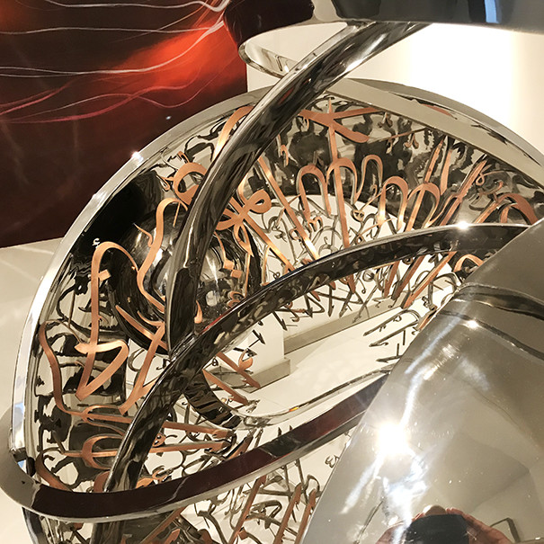 Sculpture, art, 3D, calligraphy, Dubai, United Arab Emirates, Graffiti, Street Art