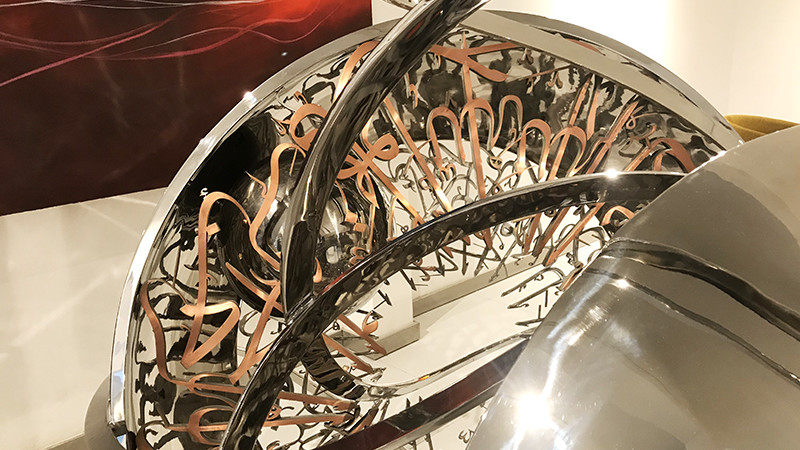 Sculpture, art, 3D, calligraphy, Dubai, United Arab Emirates, Graffiti, Street Art