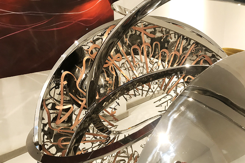 Sculpture, art, 3D, calligraphy, Dubai, United Arab Emirates, Graffiti, Street Art