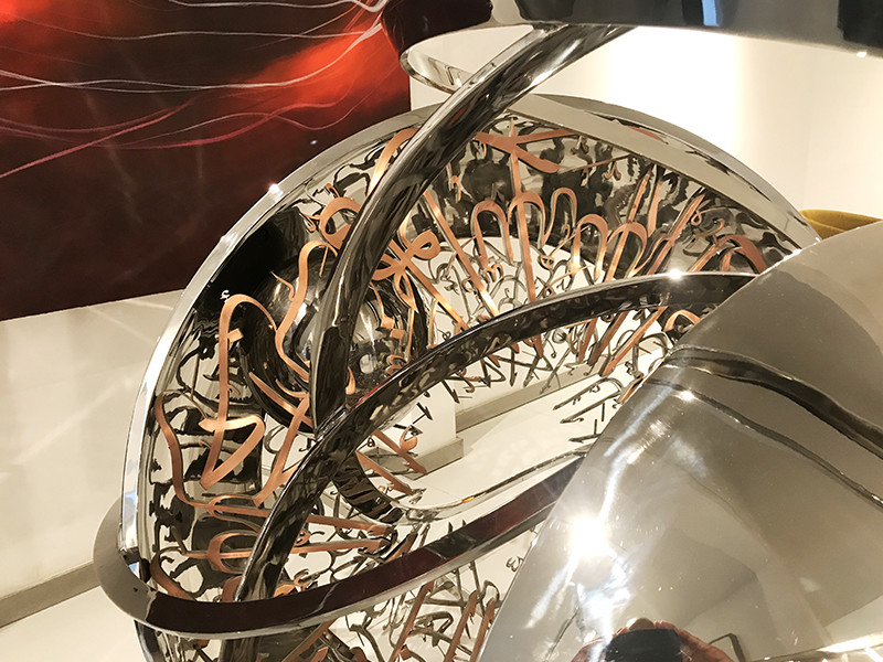 Sculpture, art, 3D, calligraphy, Dubai, United Arab Emirates, Graffiti, Street Art