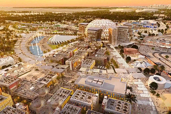 Dubai, expo, 2020, event, city, future, développement, art, culture