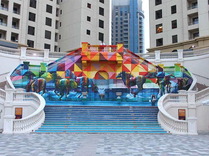 Graffiti, street art, City Walk, Dubai, Art, trompe l'oeil, anamorphosis, horses