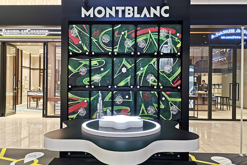 graffiti, trolley, United Arab Emirates, Dubai Mall, Montblanc