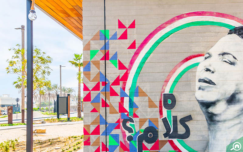 Graffiti, Portrait, Street Art, Middle East, Our Kalthoum, La Mer
