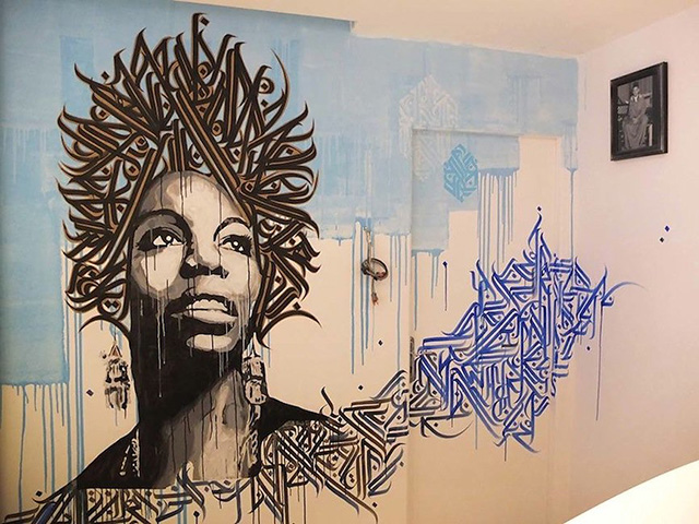 Nina Simone, Yann, Chatelain, Art, street, Graffiti