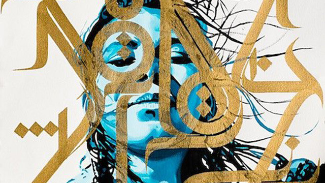 Yann Chatelain, portrait, French, calligraphy