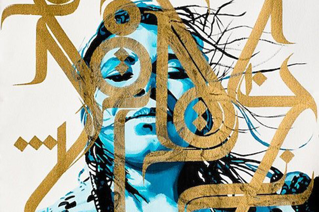 Yann Chatelain, portrait, French, calligraphy