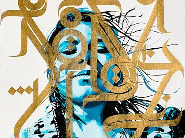 Yann Chatelain, portrait, French, calligraphy