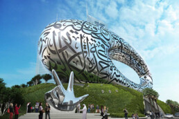 The Museum, future, Dubai, Emirates, Towers, United Arab Emirates