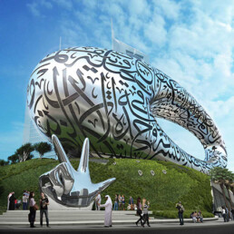 The Museum, future, Dubai, Emirates, Towers, United Arab Emirates