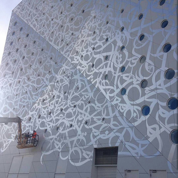 El Seed, graffiti, french, Street Art, Dubai, Middle East