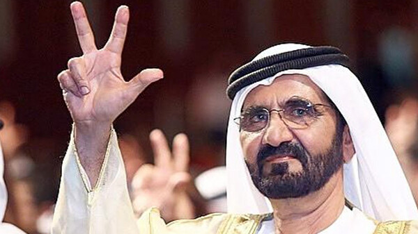 The Three Finger Salute