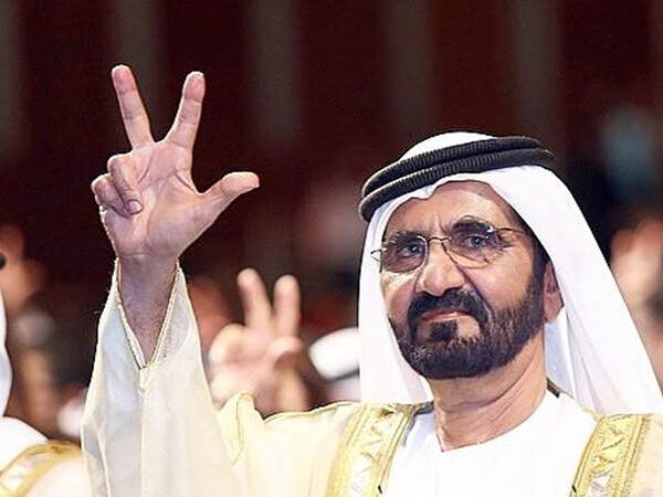 The Three Finger Salute