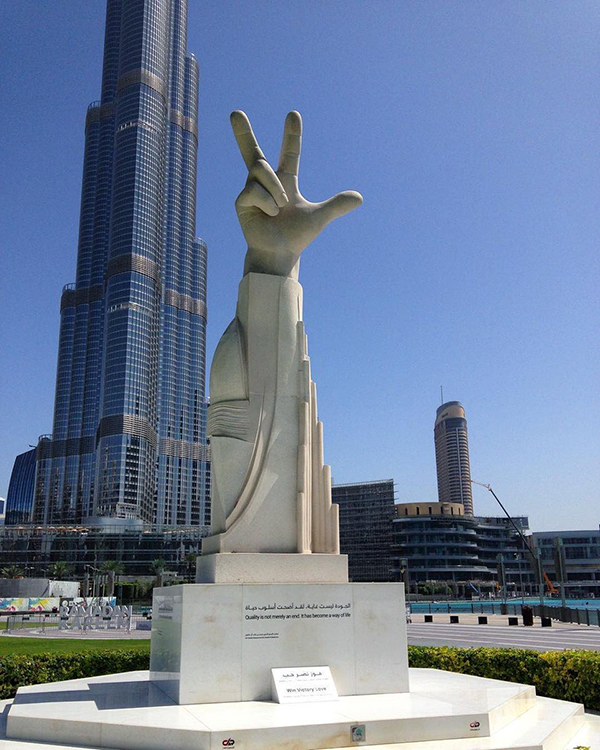 The Three Finger Salute, Burj Khalifa, Art, Symbol, UAE, Dubai
