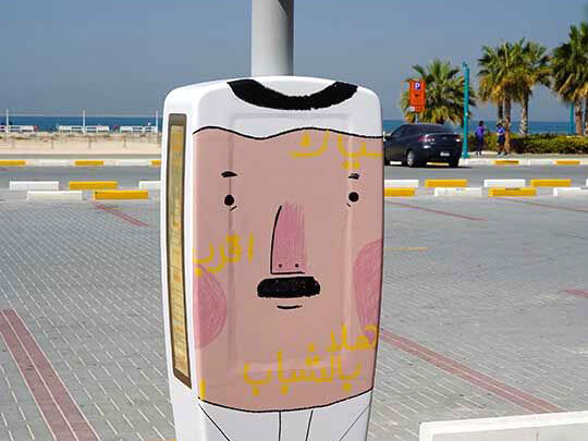Graffiti, dubai, Parking, park meter, funny