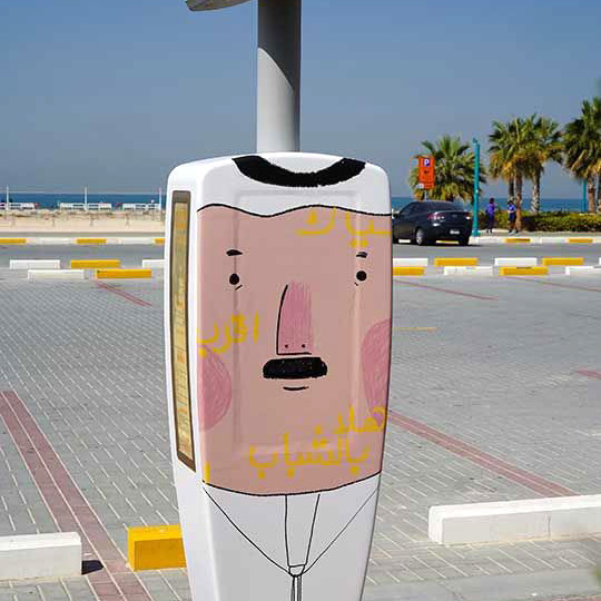 Graffiti, dubai, Parking, park meter, funny