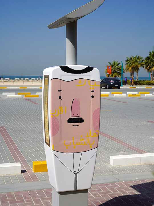 Graffiti, dubai, Parking, park meter, funny