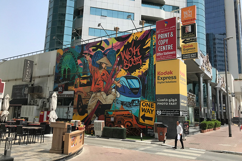 graffiti, Dubai Street Art Asian Food Urban