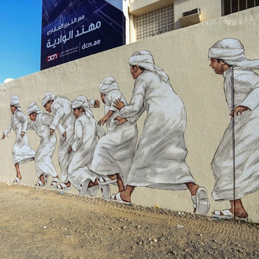 Beautiful, talent, artist, rt UAE, Dubai, Abu Dhabi