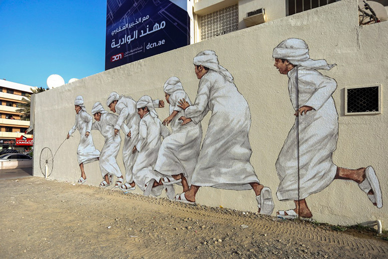 Beautiful, talent, artist, rt UAE, Dubai, Abu Dhabi